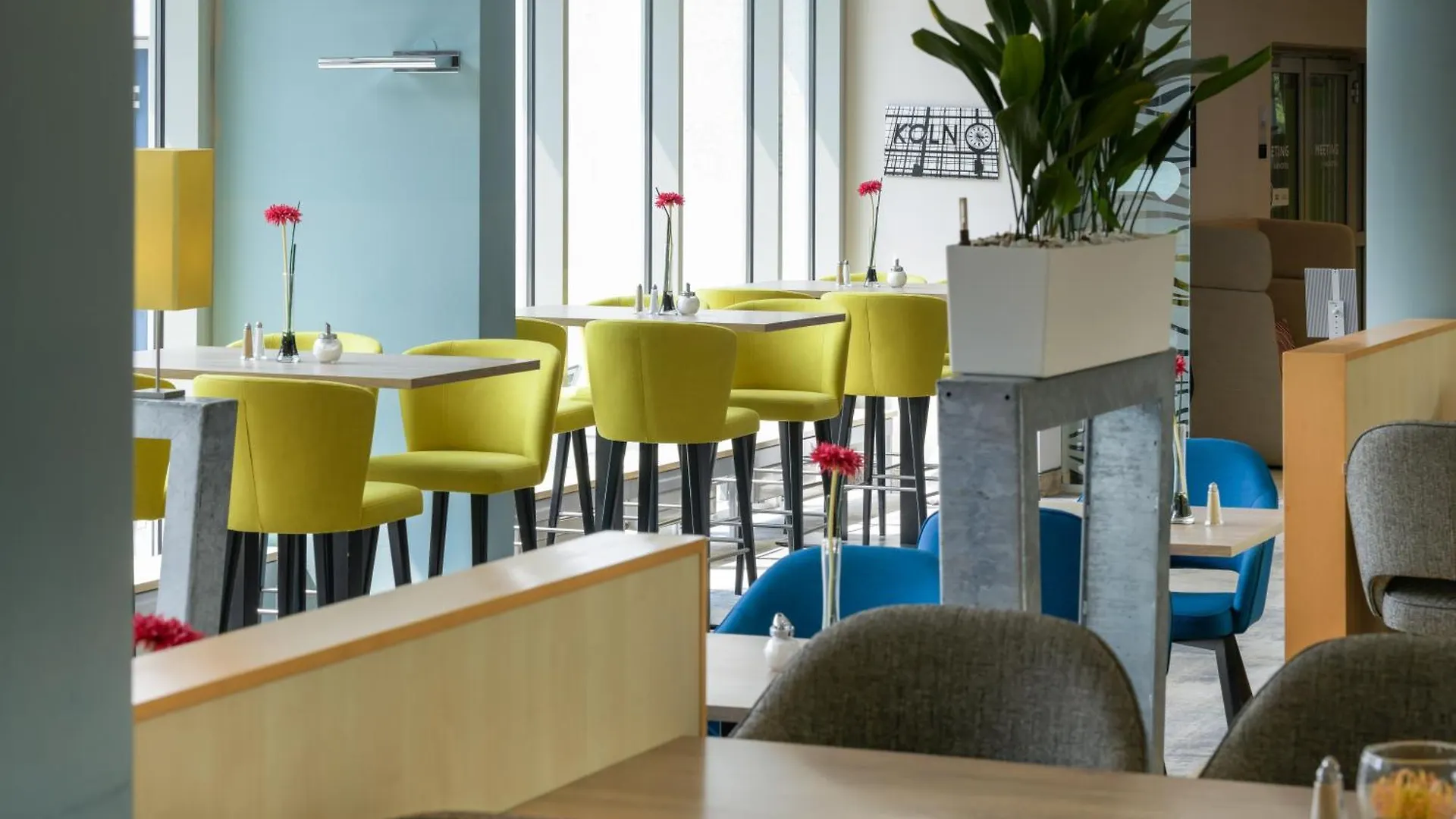 Novotel Koeln City