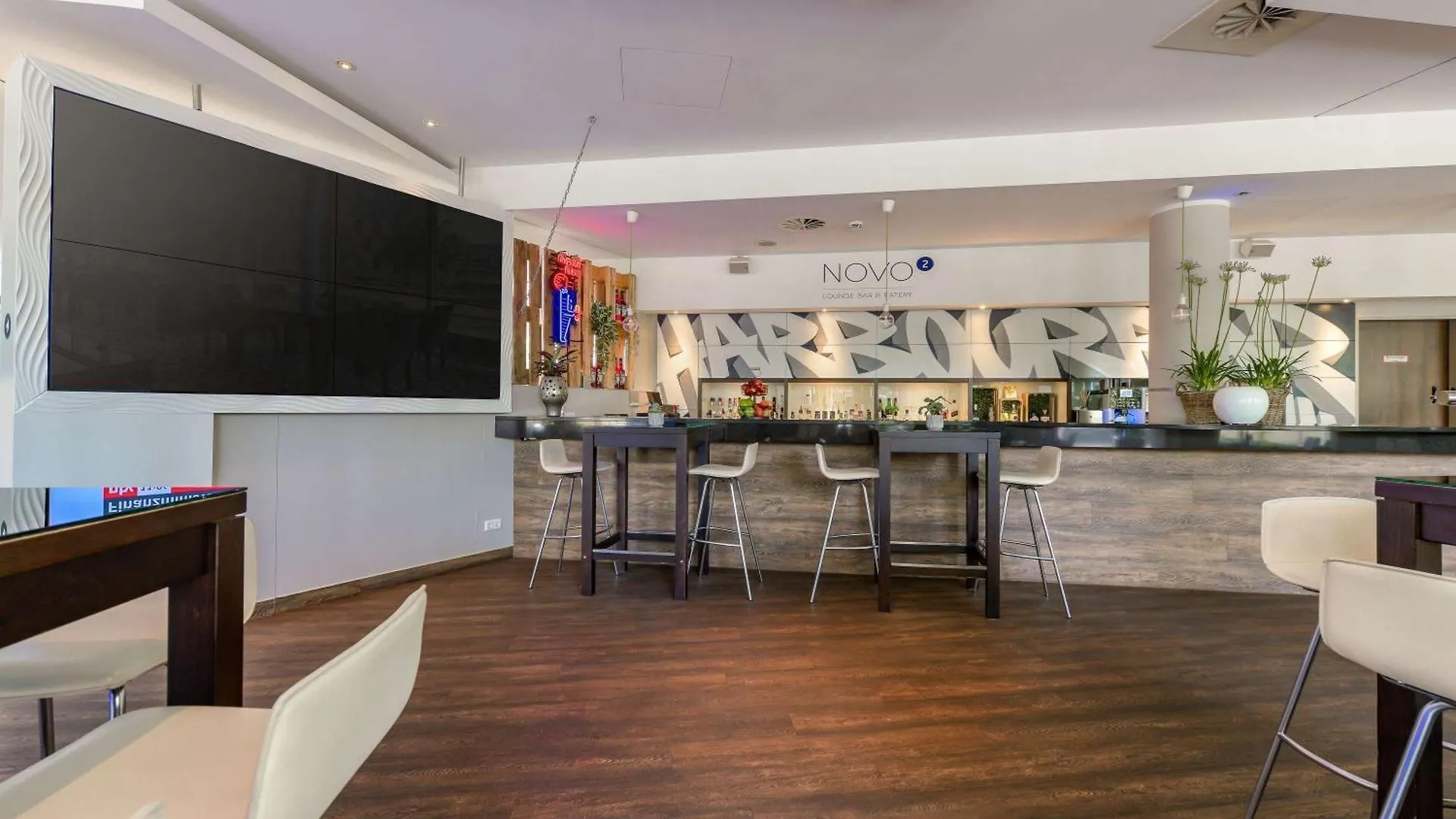 Novotel Koeln City 4*, Cologne